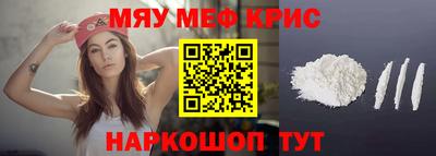 apvp Балашиха
