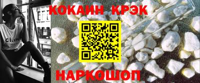 крисы Балахна