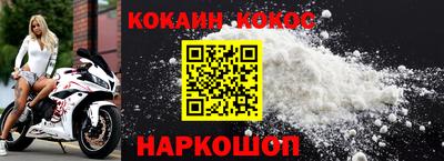 apvp Балашиха