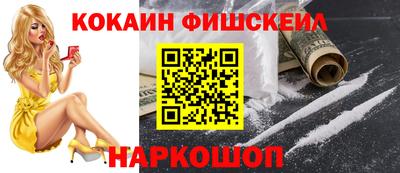 apvp Балашиха
