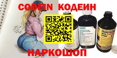 мет Балаково