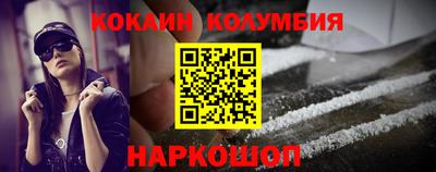 apvp Балашиха