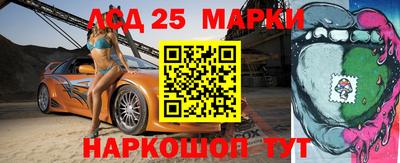 крисы Балахна