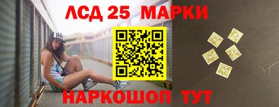 apvp Балашиха