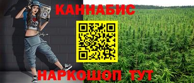 apvp Балашиха