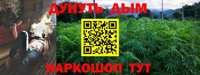 apvp Балашиха