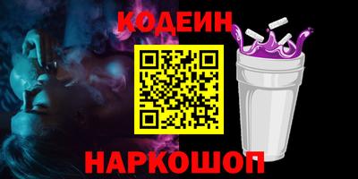 мет Балаково