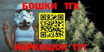 экстази Будённовск
