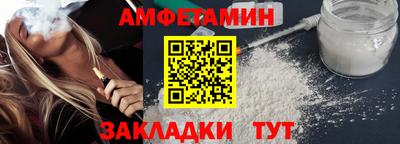 apvp Балашиха