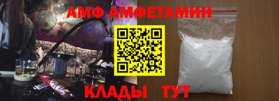 apvp Балашиха