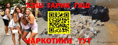 мет Балаково