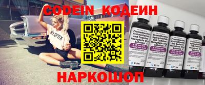 apvp Балашиха