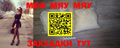 apvp Балашиха