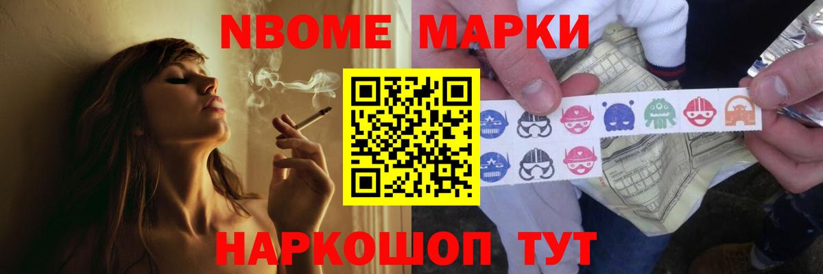 LSD-25 экстази ecstasy  Вход с VPN  Лсд 25 экстази  Донецк 