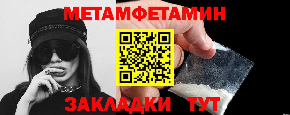 Гашиш Донецк